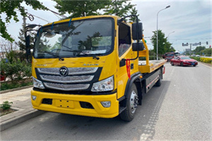 永兴汽车救援头像