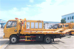 永兴送油救援服务